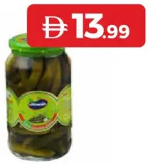 Namakin Mumtaz Cucumber Pickle