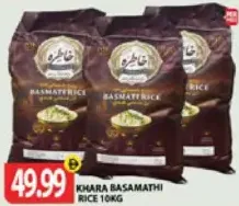 Khara Basamathi Rice