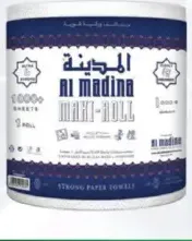 Al Madina مناديل ماكسي رول مزدوج المدينة