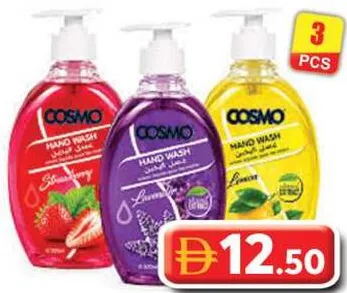 Cosmo Handwash Assorted