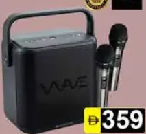 Wave Wireless Speaker WV-SP300