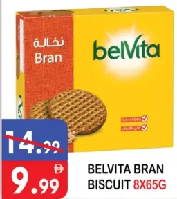 Belvita Bran Biscuit