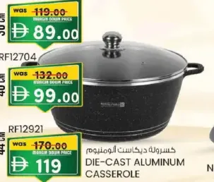 Die-Cast Aluminum Casserole RF12704