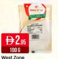 West Zone مسحوق الزنجبيل