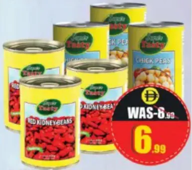 Super Tasty فاصوليا