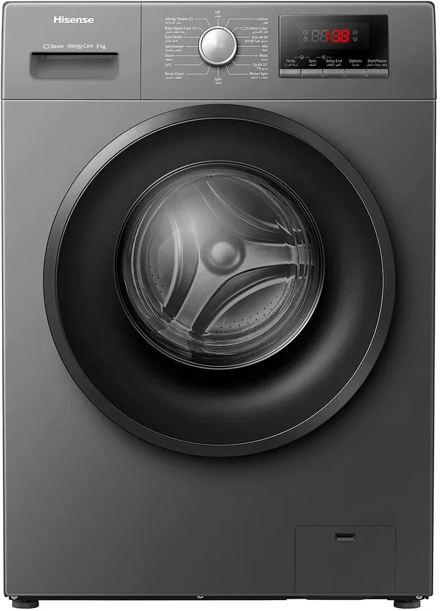 Hisense Front Loading Washing Machine, 1200 RPM, Silver, WFPV8012EMT, 1-Year Full Warranty (Installation Not Included)