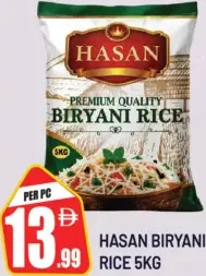 Hasan Biryani Rice