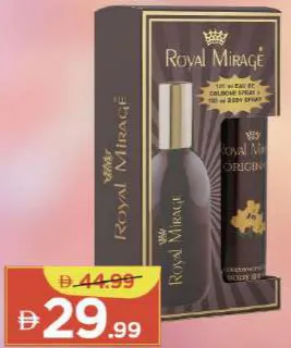 Royal Mirage EDT تشكيلة