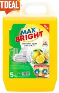 Max Bright سائل غسيل الصحون