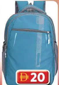 Jt Sport حقيبة ظهر Lggbp-Jts275، 21