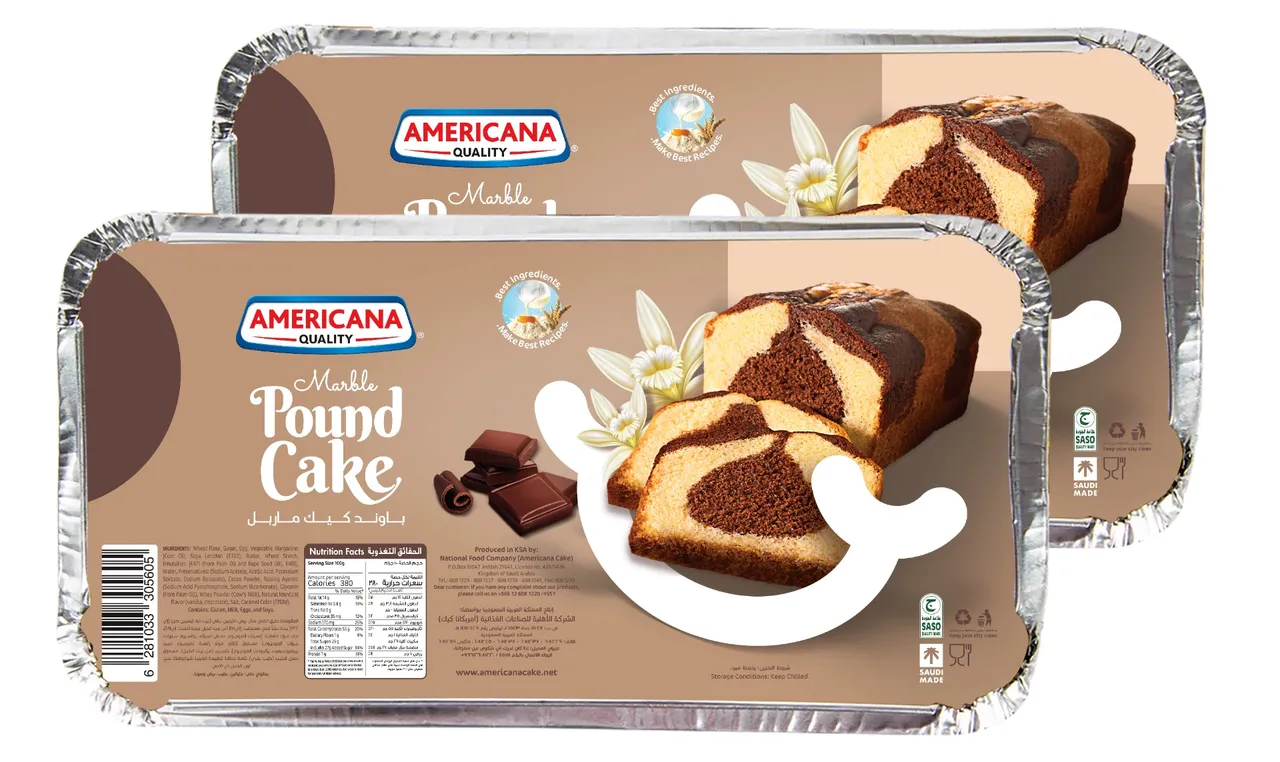 Americana كيك باوند ماربل 300 g x2 pcs تخفيض سعر