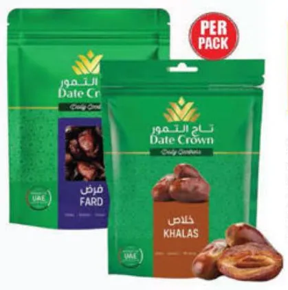 Date Crown Fard / Khalas