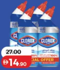 Clorox منظف حوض المرحاض
