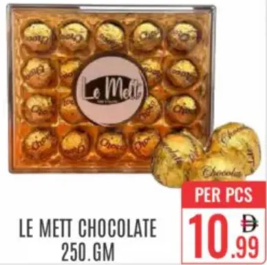 Le Metil شوكولاتة سنيكرز