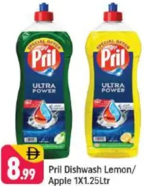 Pril Dishwash Apple + Lemon