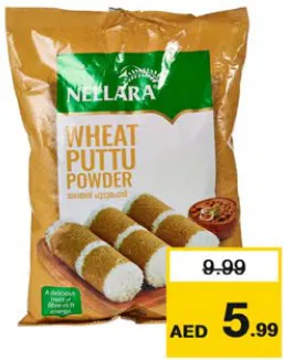 Nellara Wheat Puttu Podi