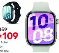 Honor Watch X5i