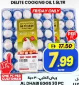 Al Dhabi بيض