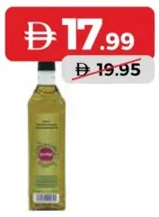Samra Extra Virgin Olive Oil