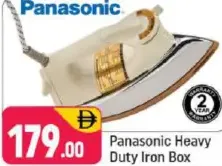 Panasonic مكواة شديدة التحمل