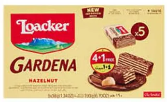 Loacker لواكر غاردينا ويفر بالبندق