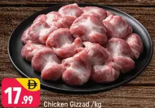 Chicken Gizzad