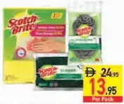Scotch-Brite طقم اسفنج لغسيل الصحون سكوتش برايت