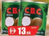CBC Coconut Oil