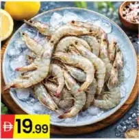 Shrimps Frozen 50/60
