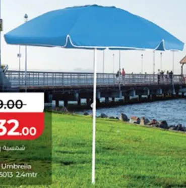 Relax Umbrella HYH5013