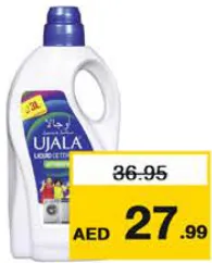 Ujala Washing Liquid Automatic