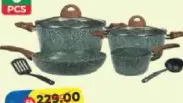 Homeway Granite Cookware Set HW3682