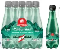 Carrefour مياه غازية لبنان