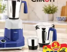 Clikon Blender Galaxy CK2160 750 W