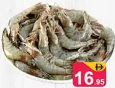 Fresh Prawns
