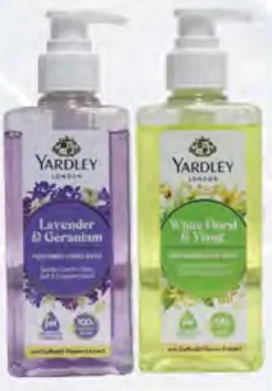 Yardley غسول يدوي