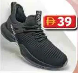 Bonvo حذاء رياضي رجالي 494