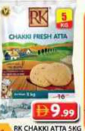 RK Chakki Fresh Atta