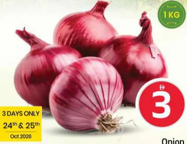 Onion