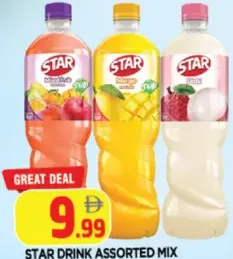 Star خليط مشروبات مشكلة
