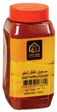 Liwagate مسحوق البابريكا الحلوة