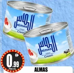 Almas Analogue Cream