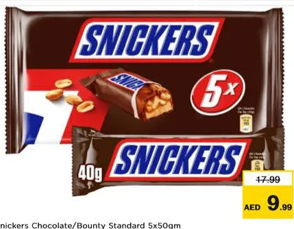 Snickers Chocolate/Bounty Standard