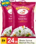 Bindas Samrat Basmati Rice