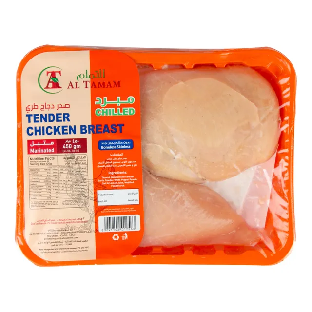 Al Tamam Marinated Tender Chicken Breast Boneless Skinless
