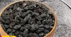 Black Raisins