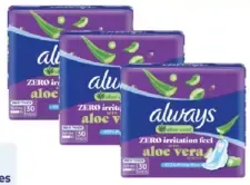 always فوط نسائية ماكسي نهارية أولويز