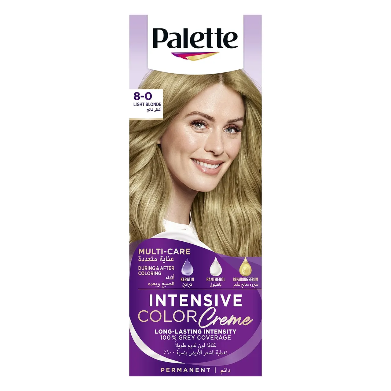 Palette كريم تلوين مكثف Intensive لون 8-0 أشقر فاتح 1 pkt