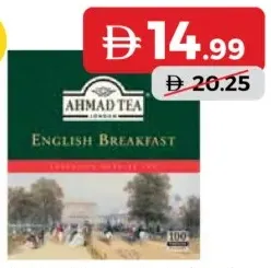 Ahmad أكياس شاي ببطاقة تشكيلة