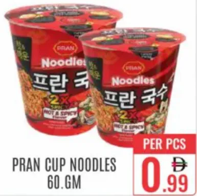 Pran Cup Noodles